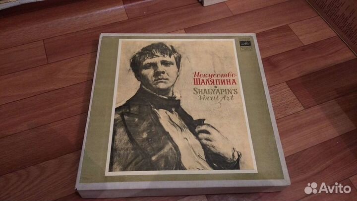 Виниловые пластинки