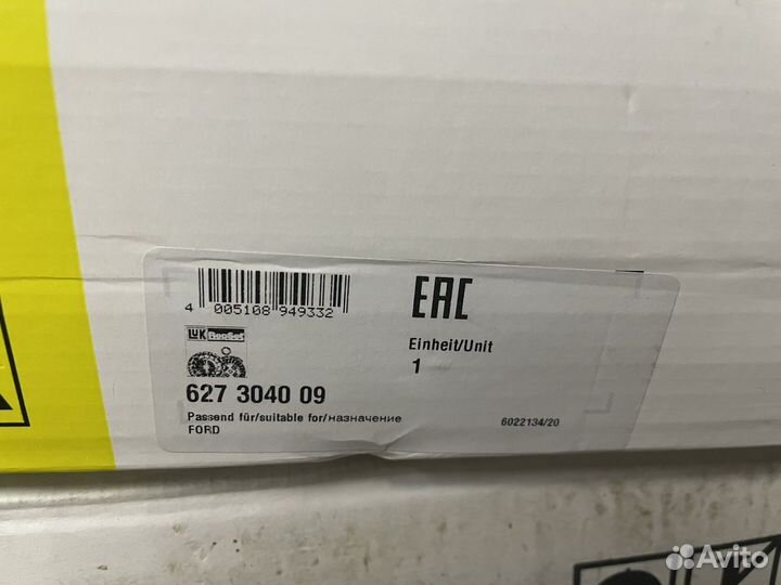 Комплект сцепления LUK 627304009