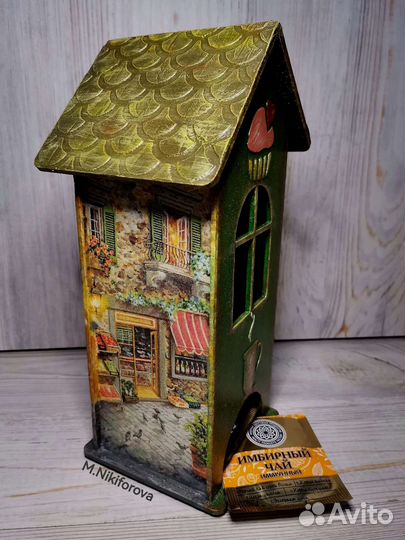 Чайный домик