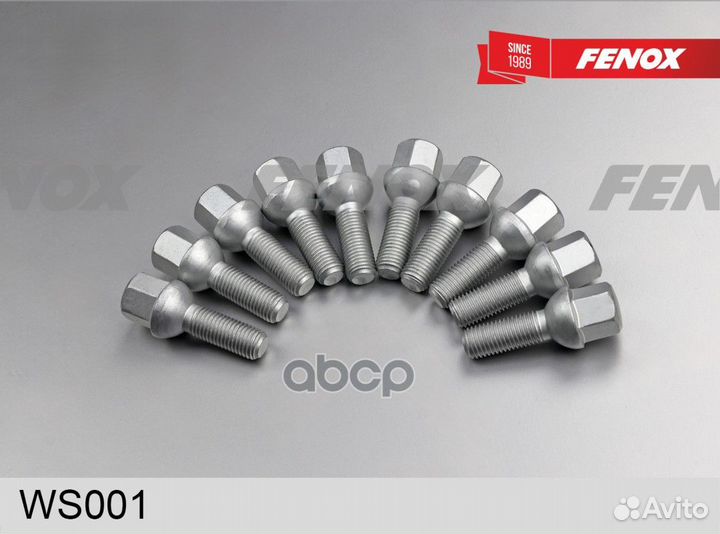 Шпилька колёсная ssang yong WS001 fenox