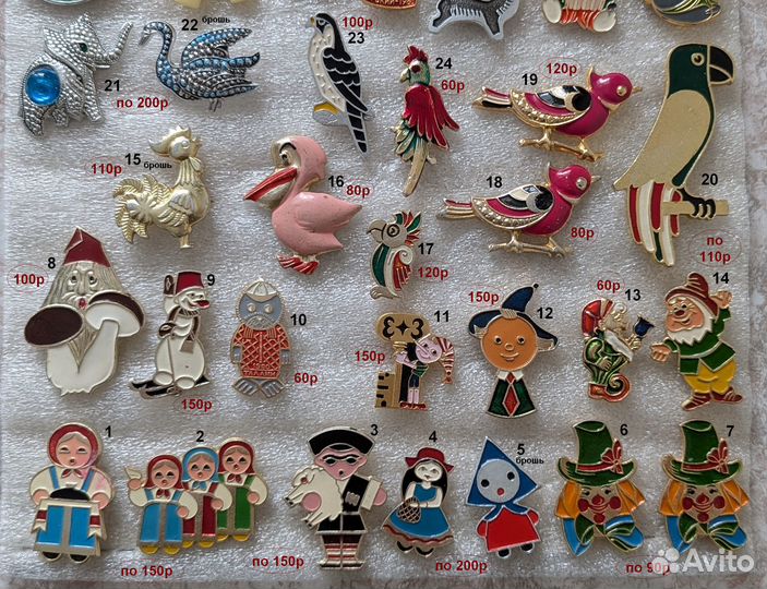 Значки Детские 3 - фигурные