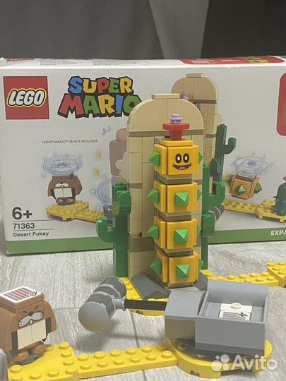 Lego super Mario