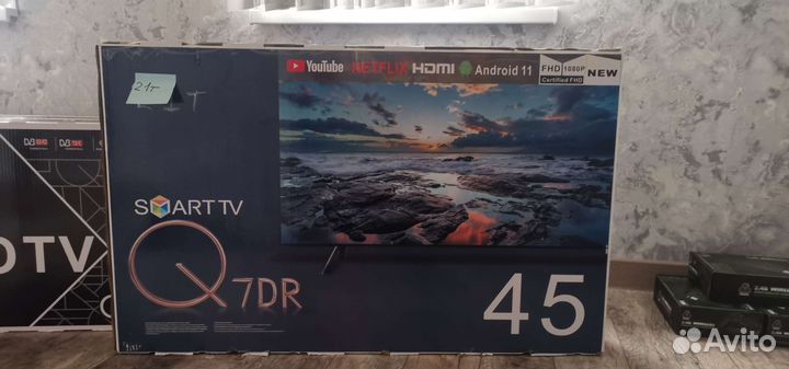 Телевизоры