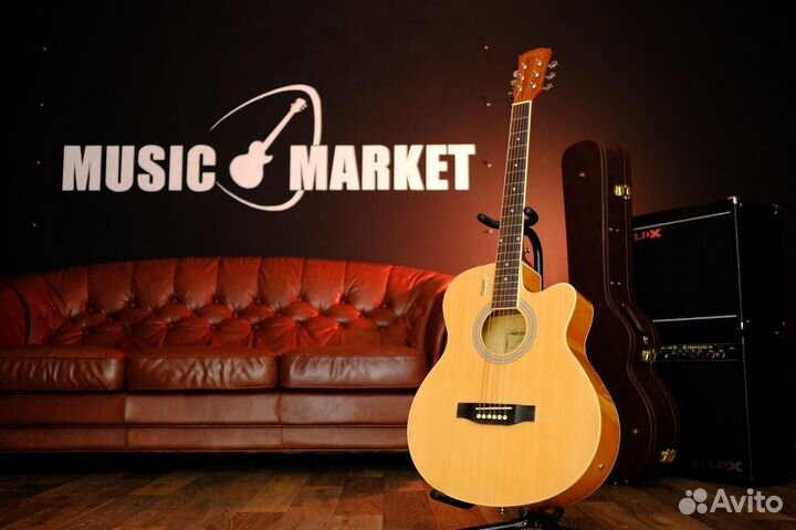 Электроакустическая гитара (Комплект)