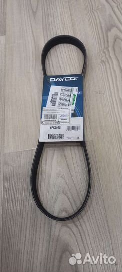 Dayco 6PK905S Ремень ручейковый