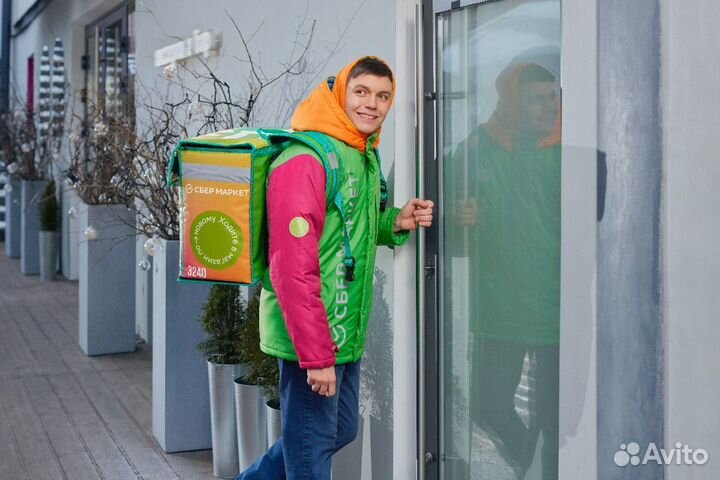 Требуется курьер рядом с домом