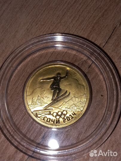 Золотая монета 