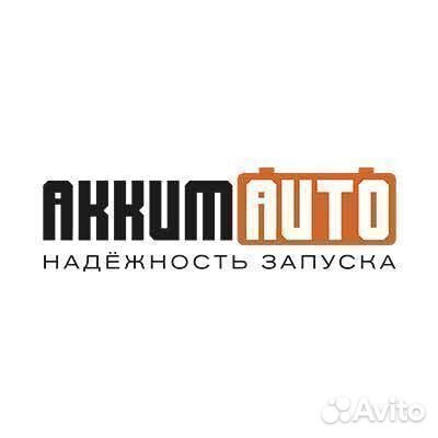 Аккумулятор 54Ач topla 510А низкий hyundаi