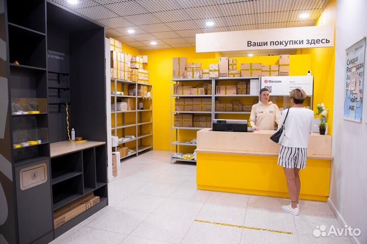 Менеджер на пункт выдачи заказов