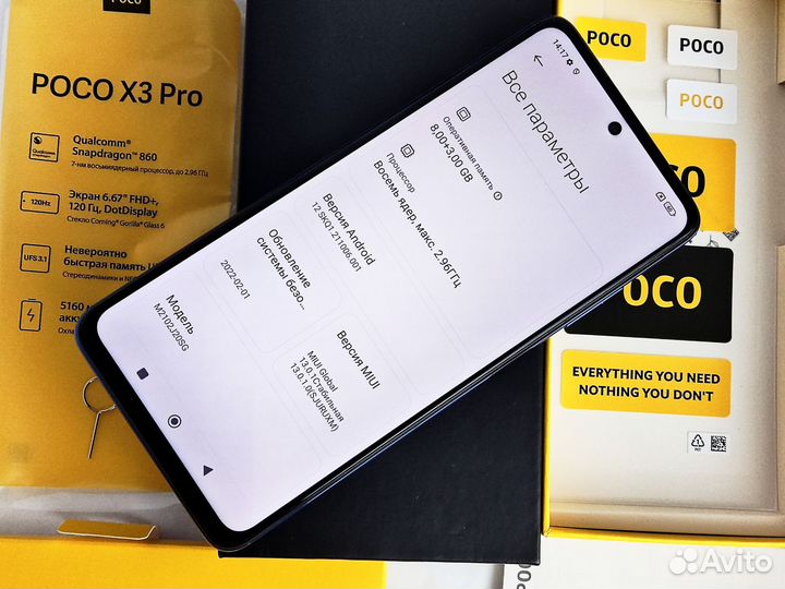 Xiaomi Poco X3 Pro, 8/256 ГБ