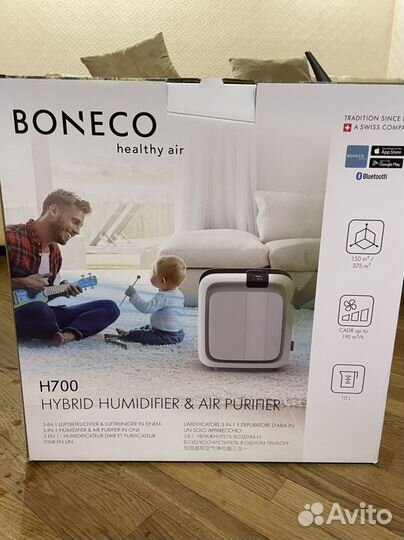 Boneco h700 белый