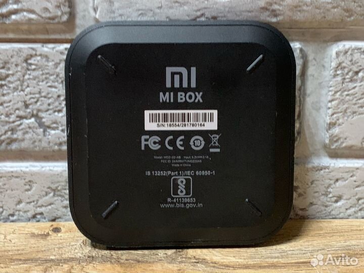 Тв приставка Mi Box (S)