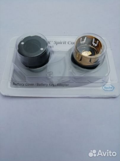 Accu-Chek Spirit Combo Service Pack Small