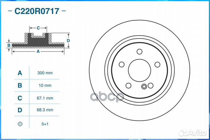 Диск тормозной задний, mercedes-benz C220R0717