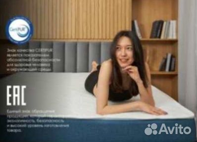 Матрас Sleeptek Total FoamCocos mix 120х190