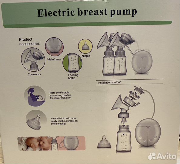 Молокоотсос электрический