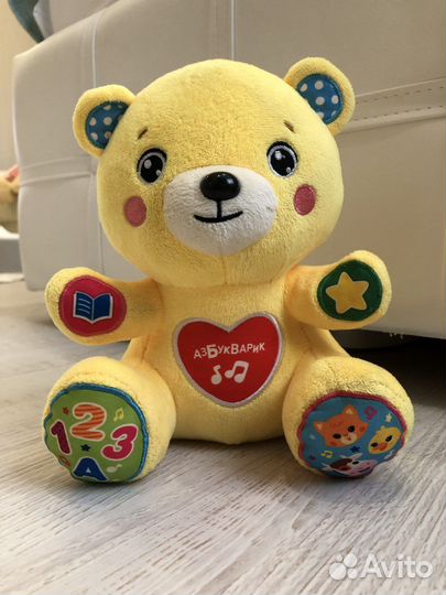 Интерактивная игрушка