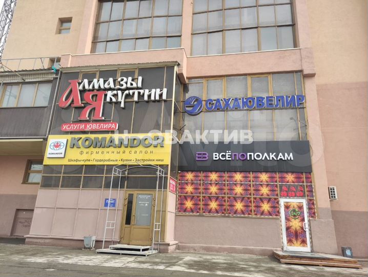 Сдам торговое помещение, 162 м²