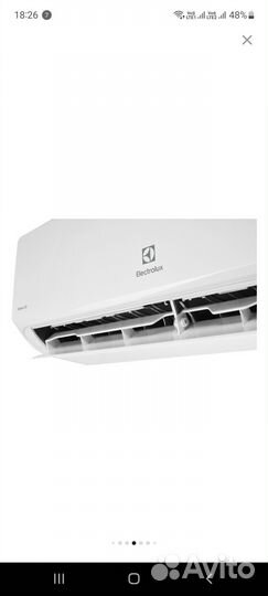 Кондиционер Electrolux Fusion 2.0