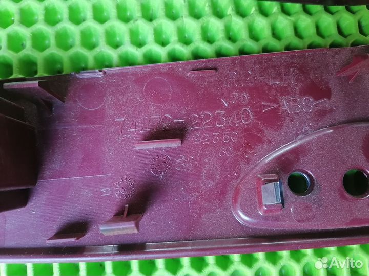 Накладка Тойота Марк GRX120