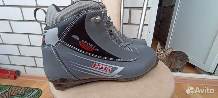 Лыжные ботинки