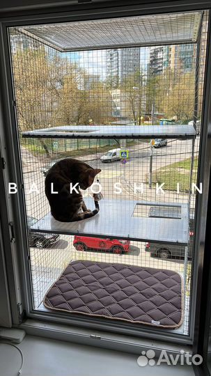 Балкон для кота, балкончик для кота, антикошка