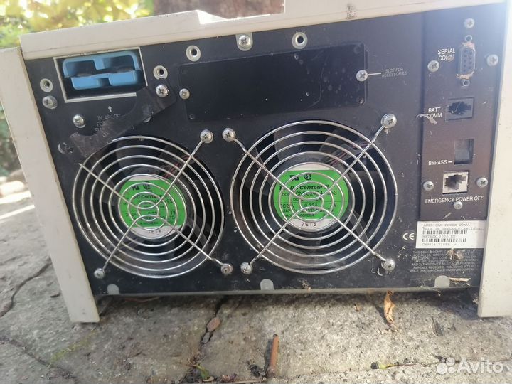 Ибп APC Matrix-UPS