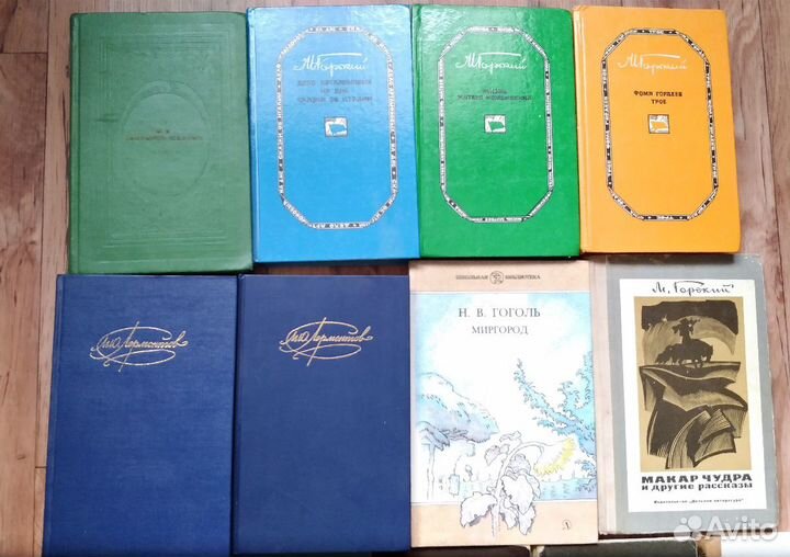 Книги классика