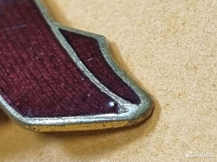 Знак цк влксм Золотой мастерок. Номерной. т/м