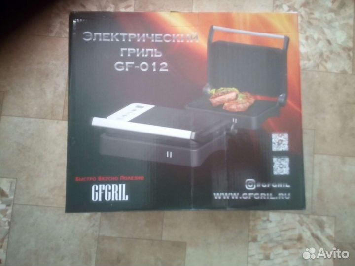 Электрический гриль