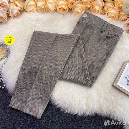 Брюки женские до 54 р