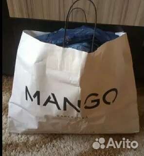 Мешок вещей