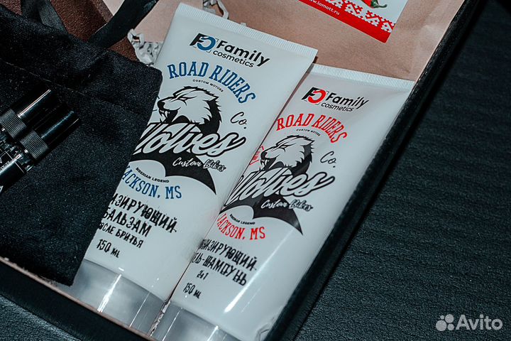 Подарочный набор для мужчин