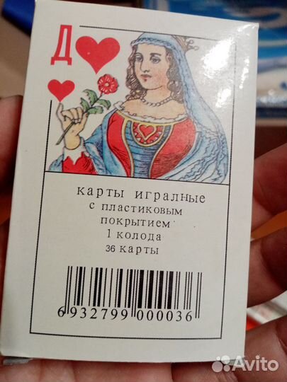 Игральные карты с пластиковым покрытием 36 карт
