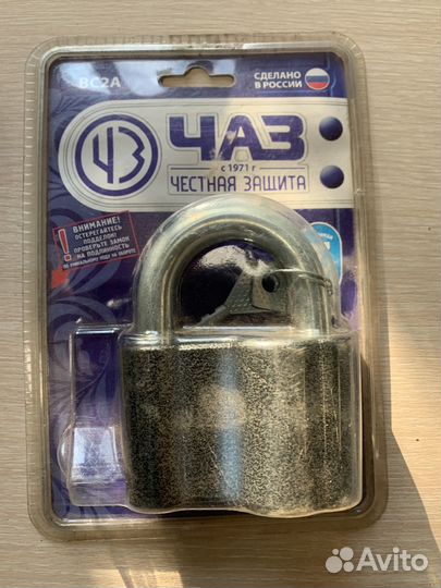 Замок навесной, врезной