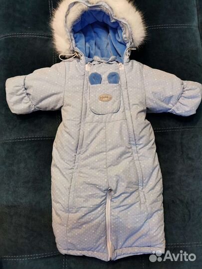 Комбинезон