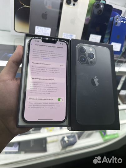 iPhone 13 Pro, 256 ГБ