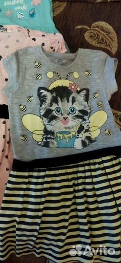 Детские вещи пакетом