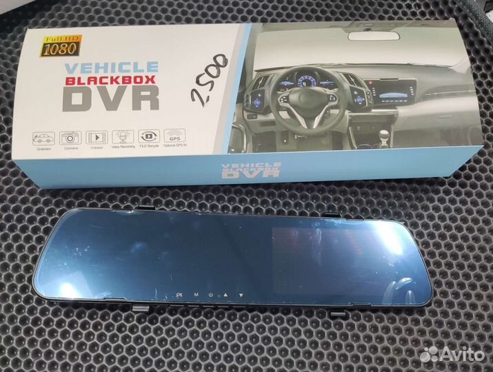 Зеркало с видеорегистратором и камерой заднего вид