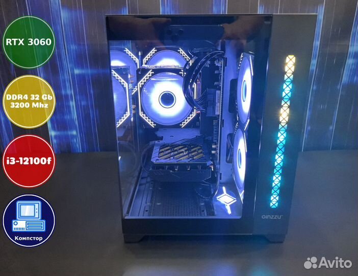 Мощный компьютер i3-RTX3050-32DDR4-EAG01246538-H610