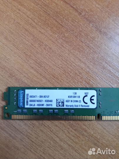 Комплектующие для пк