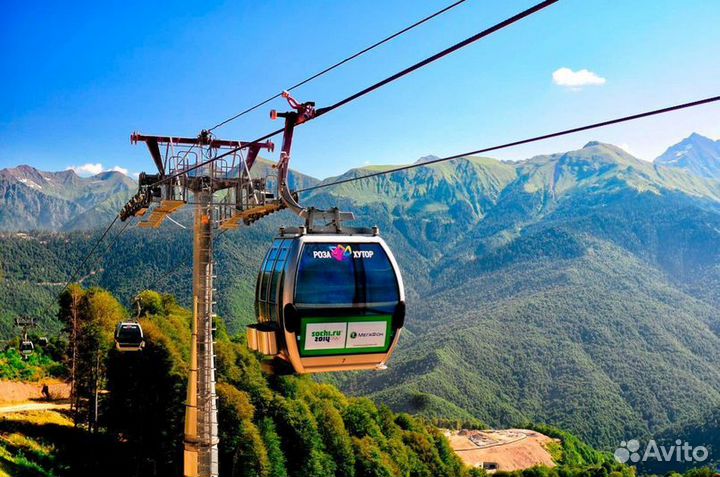 Экскурсия на красную поляну