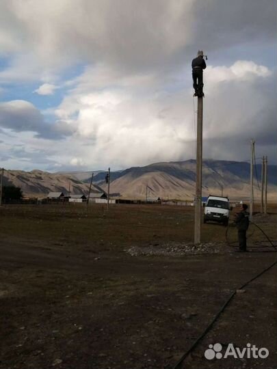 Услуги электрика