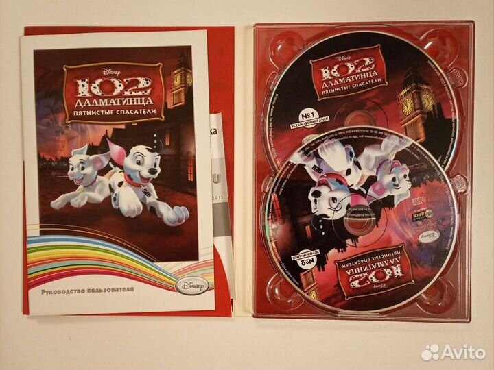 Компьютерная игра 102 далматинца