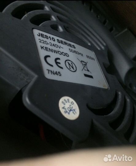 Соковыжималка центробежная Kenwood JE810