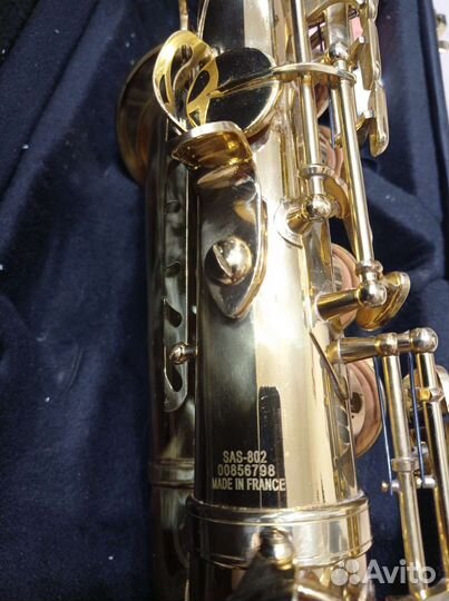 Саксофон альт Selmer Super Action Serie 2