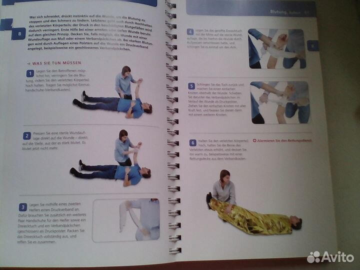 DAS rettet IHR leben - это спасет