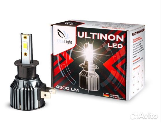 Светодиодная лампа ClearLight Ultinon H3