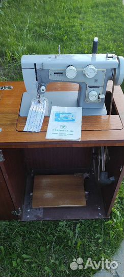 Подольск 142-22