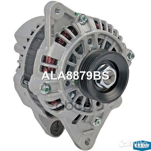 Генератор ALA8879BS Krauf